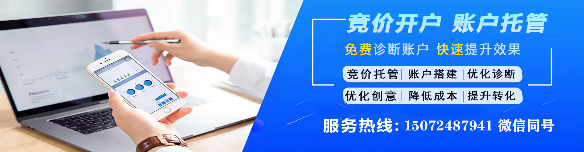 华坪百度如何推广